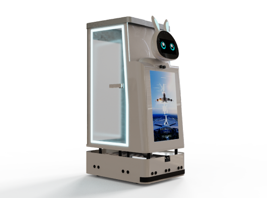 transport delivery robot